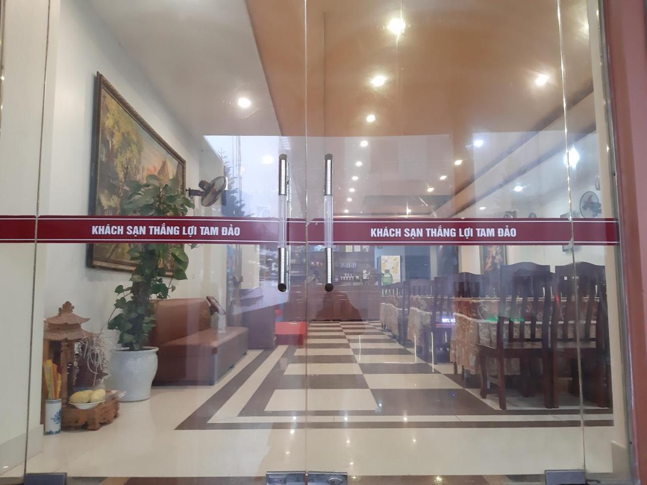 Thang Loi Tam Dao Hotel Экстерьер фото